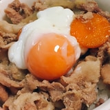 圧力鍋で作る柔らか豚たま丼